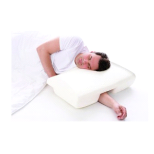 Travesseiro do Silêncio Perfil Baixo